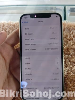 IPhone 12 (used)